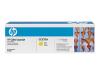 HP
HP CC532A - toner cartridge